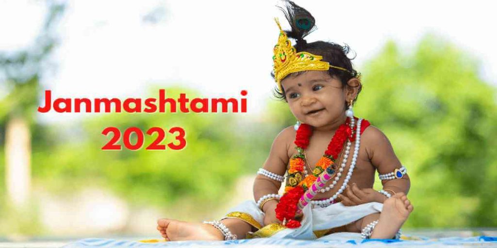 Janmashtami 2023